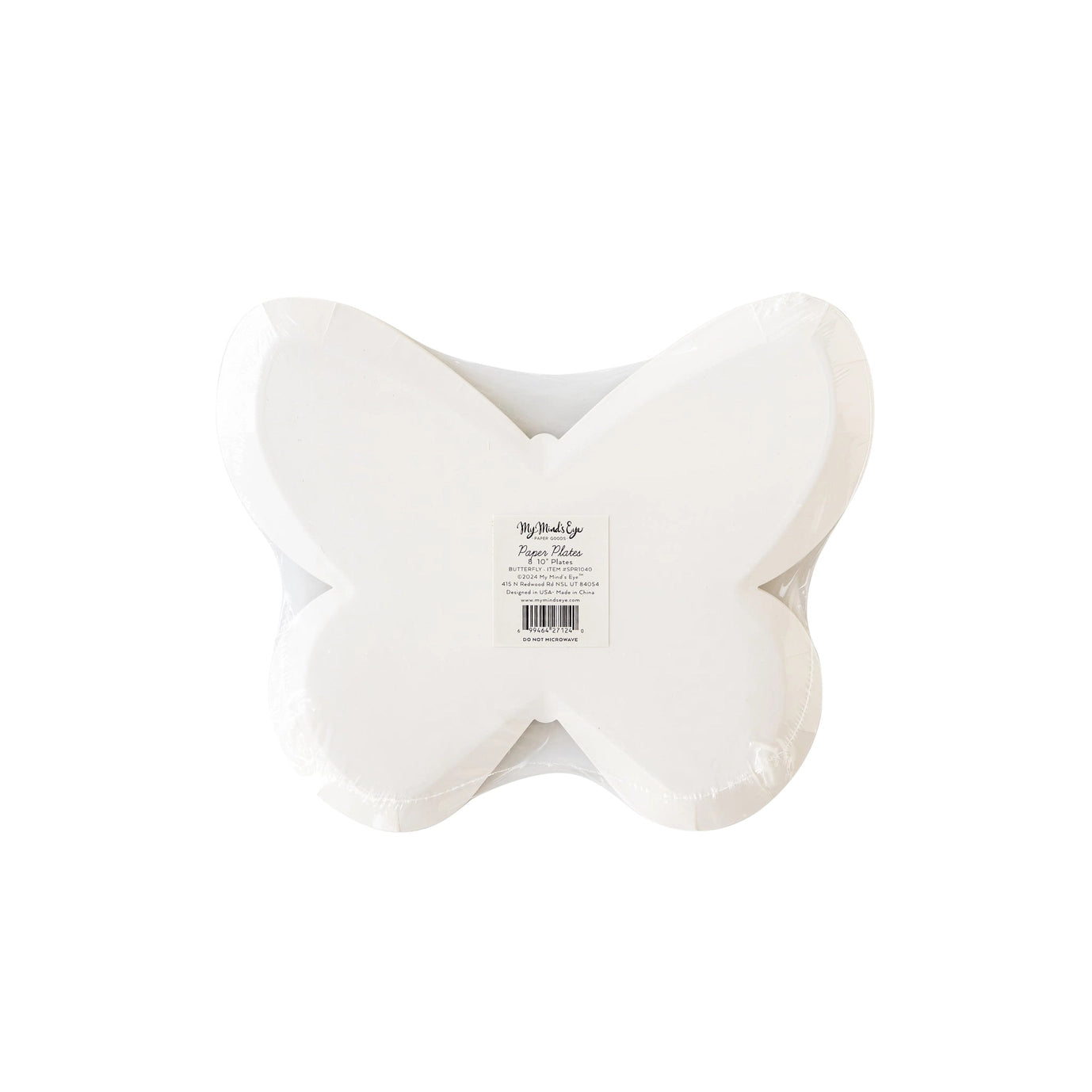 Butterfly-shaped pillow with 'My Pillow' branding on a white background